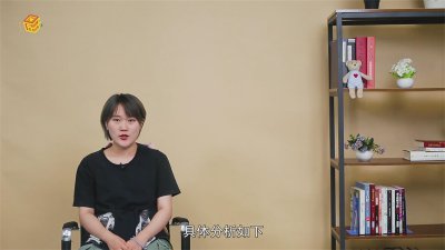 ​猪笼草的特点
