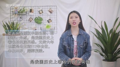 ​霍去病死的时候多少岁