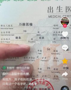 ​123(12308是什么电话)