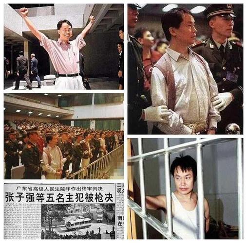 张子强老婆罗艳芳，罗艳芳现状泰国图片,本文共（6939字）