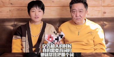 ​于谦和老婆年龄，于谦老婆生日