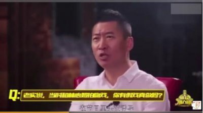 ​林心如周杰事件，林心如害的明星有(林心如跟周杰事件)