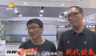 ​“遗憾没能登顶，但干了个壮举！”两名登山队员 8400 米处救回一名遇险者