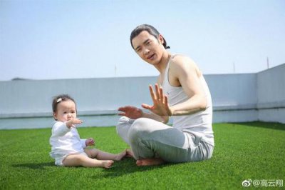 ​高云翔最新消息，高以翔事件
