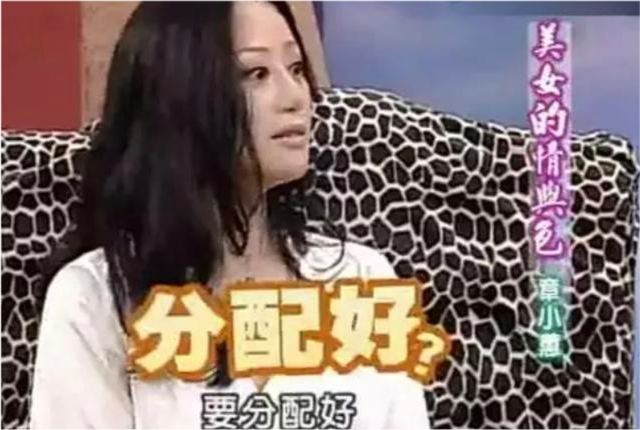 章小惠，章小蕙实际身高(章小蕙体重55岁的时候)