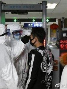 ​酒精属于什么类(酒精属于什么类目)