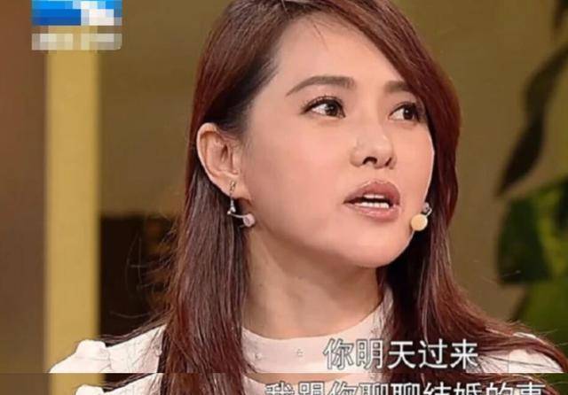 伊能静事件，秦昊的微博(伊能静被秦昊怼)