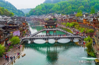 ​湘西旅游必去十大景点（湖南湘西十景旅游攻略推荐）