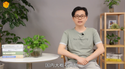 ​契丹人是现在的什么族