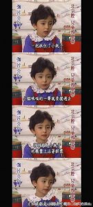 ​多图开扒杨幂整容变脸史(杨幂整容前后对比照)