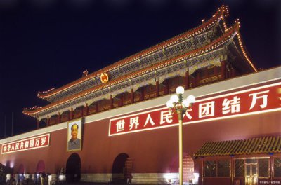 ​正国级有多少人（正国级有哪些职位）