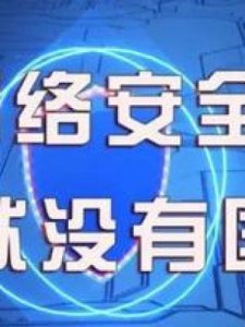 ​怎么换头像(怎么换头像啊)