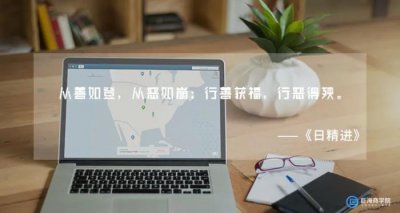 ​职场婊女的六个特征，职场心机婊鉴定图鉴