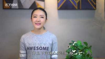 ​寅申冲预示什么