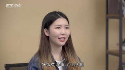​水八仙是什么