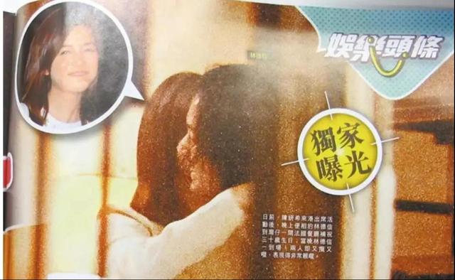 柳岩避孕套（“浪姐”陈妍希的上位往事）