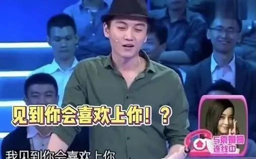 柳岩避孕套（“浪姐”陈妍希的上位往事）