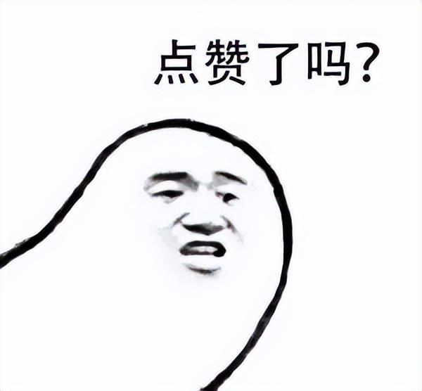 杨幂黑历史照片（背刺刘诗诗与付辛博AA制）
