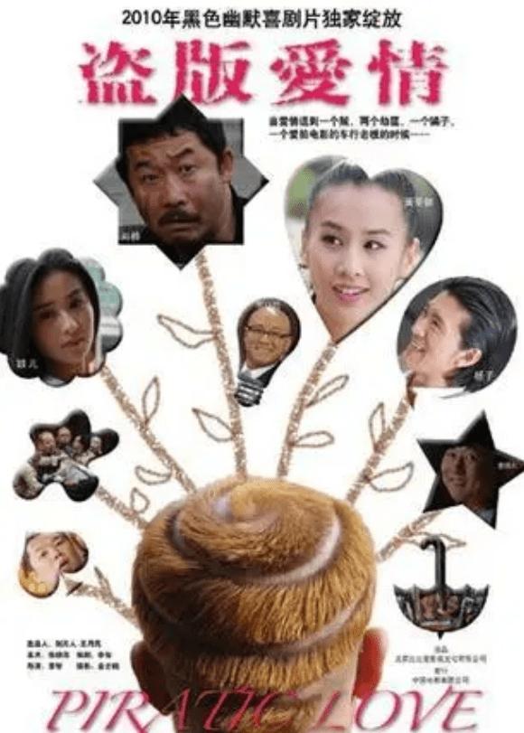 杨幂黑历史照片（背刺刘诗诗与付辛博AA制）
