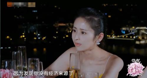 杨幂黑历史照片（背刺刘诗诗与付辛博AA制）