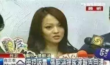 张韶涵为什么不原谅范玮琪（曾被“母亲卷走财产、闺蜜抢走事业”的张韶涵）