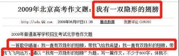 张韶涵为什么不原谅范玮琪（曾被“母亲卷走财产、闺蜜抢走事业”的张韶涵）