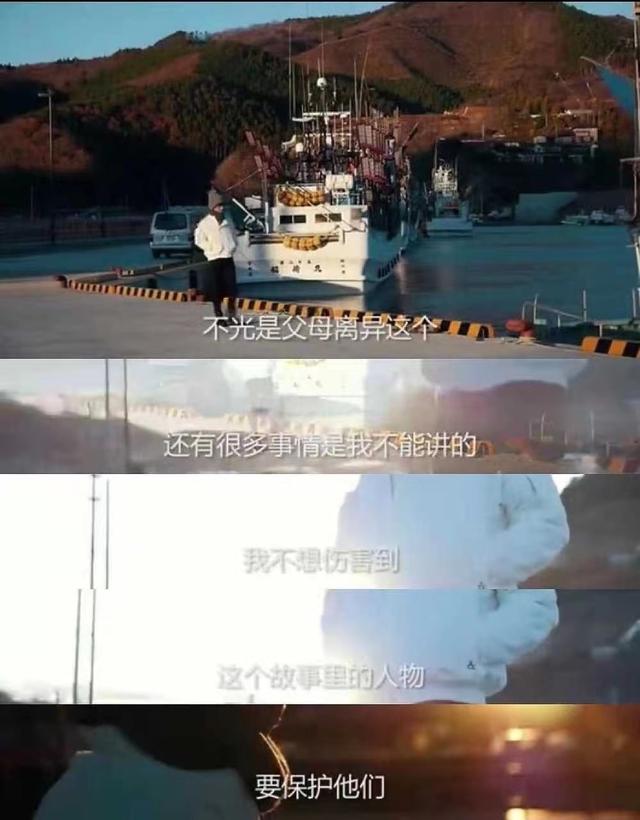 华晨宇家境（细数六段“迷幻”情史）