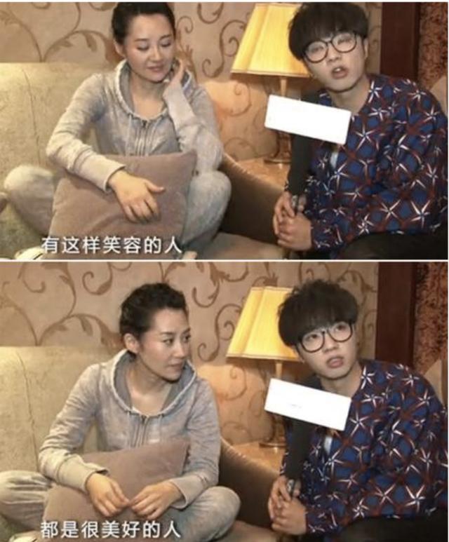 华晨宇家境（细数六段“迷幻”情史）