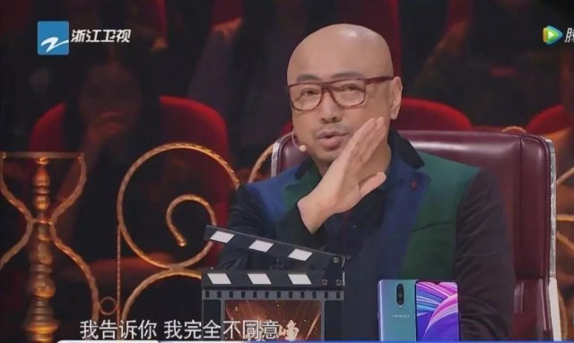 我就是演员20180915期徐峥狂怼章子怡：这个光头强是在找死？