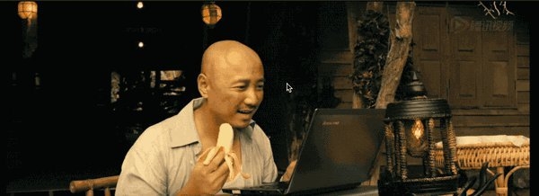 我就是演员20180915期徐峥狂怼章子怡：这个光头强是在找死？（5）