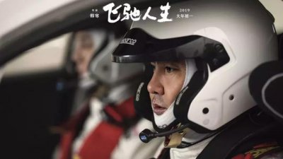 ​易烊千玺身高（我一看脑袋就笑了）