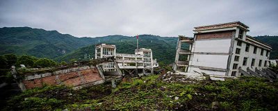 ​汶川大地震是在哪一年
