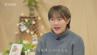 ​四大高原是哪四大高原