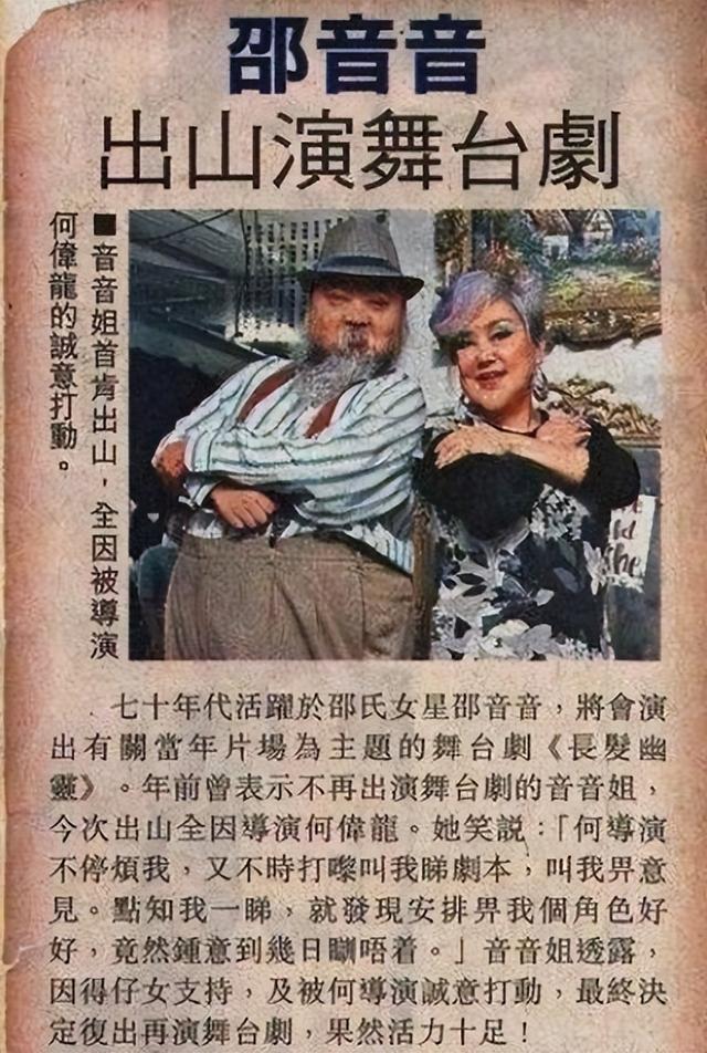 整容失败图片（蛇精脸、猪鼻子、面部僵硬）