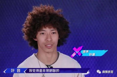 ​啧啧，渣男语录又更新了