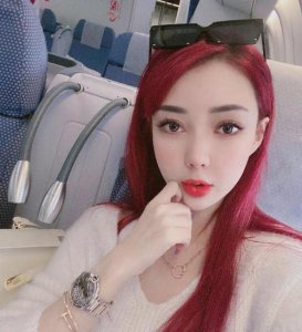 ​郭美美真实照片 | 号元