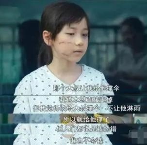 素媛真实本人怎么样了，素媛原型现(素媛原型真实照片)