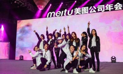 ​比较大的互联网公司(中国十大互联网公司排名)