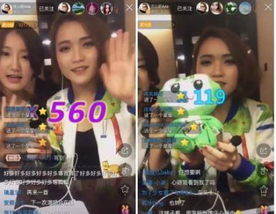 ​直播有什么技巧和方法(直播带货技巧和方法)