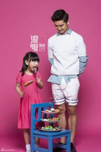 ​田亮的老婆，江一燕和陈道明演的电(田亮演的电视剧)
