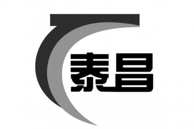 ​中国十大电动泡脚桶品牌排行榜：蓓慈第二，泰昌位居榜首