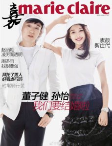 ​没给妻子婚礼的黄磊，却说不办婚礼不嫁女儿