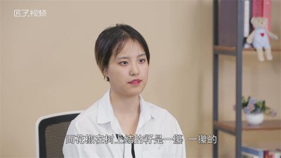 ​藤椒和花椒的区别是什么