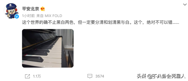 王力宏和李云迪发生了什么(李云迪丑闻曝光)
