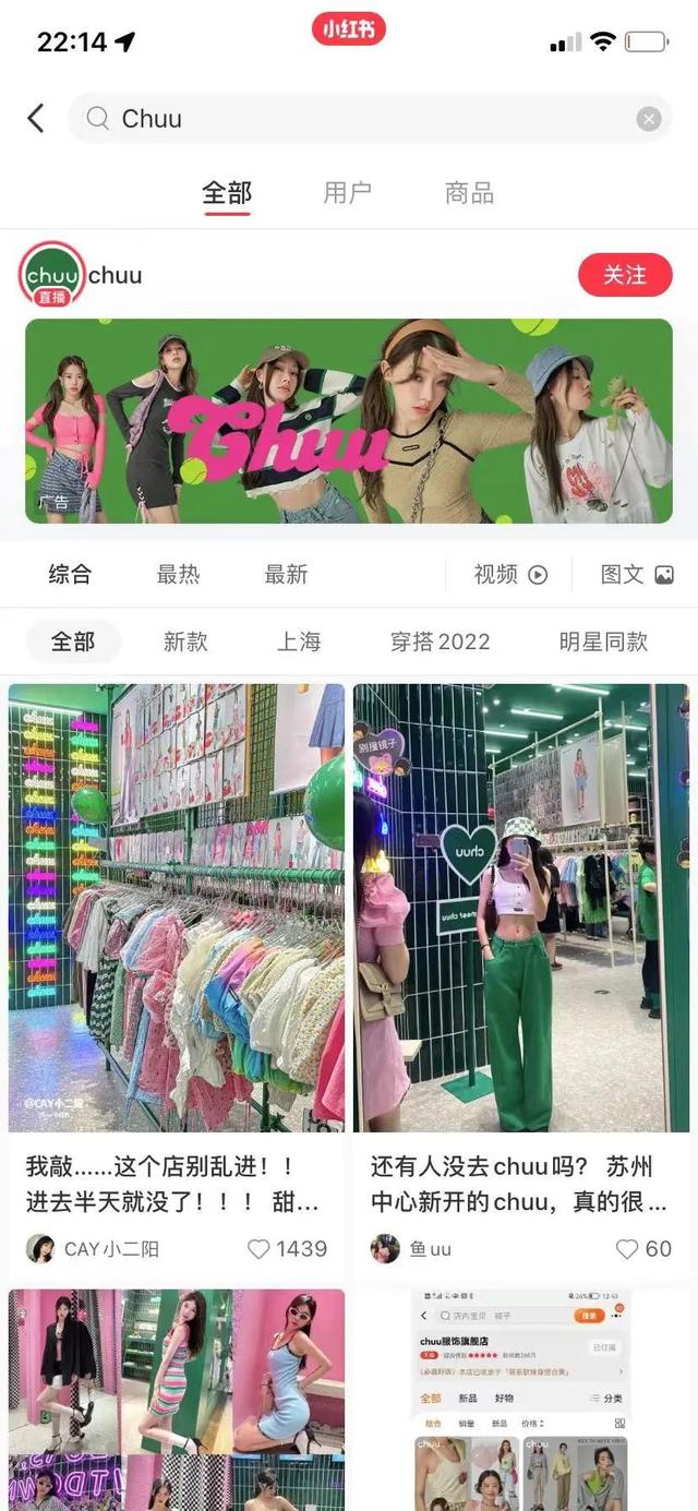 韩国本土服装品牌top10潮牌