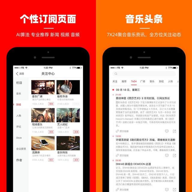 韩国本土服装品牌top10潮牌