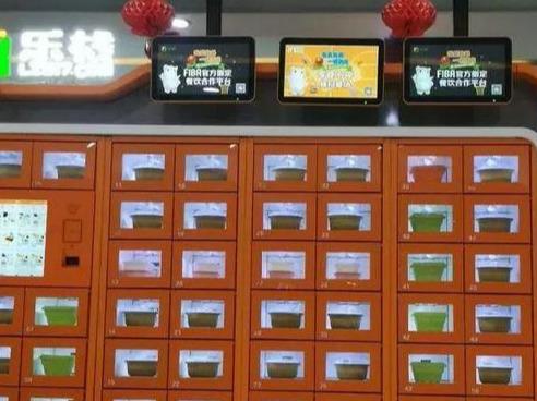 女大学生如何创业(浅谈当代大学生如何创业)