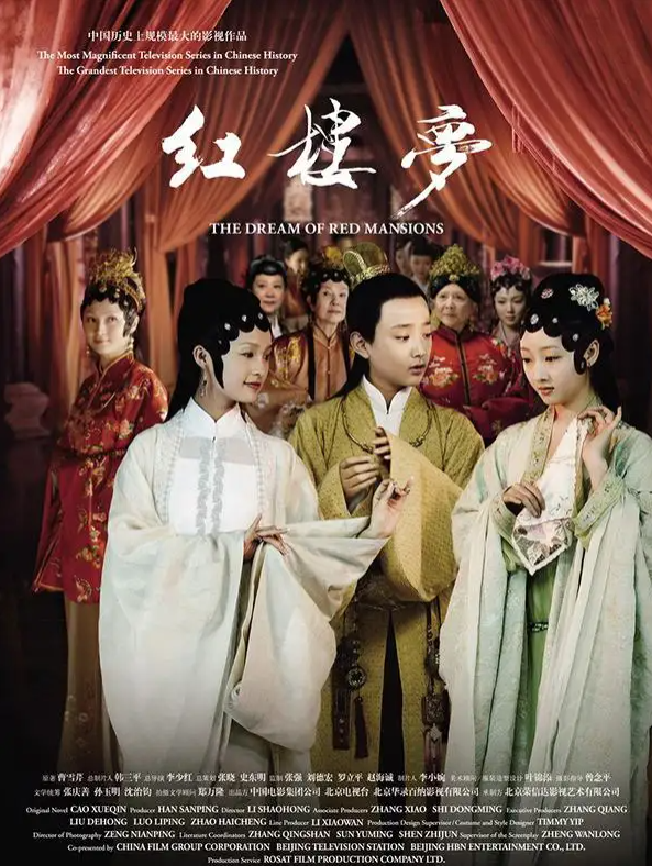 徐璐个人资料简介(汤盈盈个人资料简介)