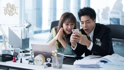 ​中国戏曲表演系的班级名单和照片 他们实际上是同学。