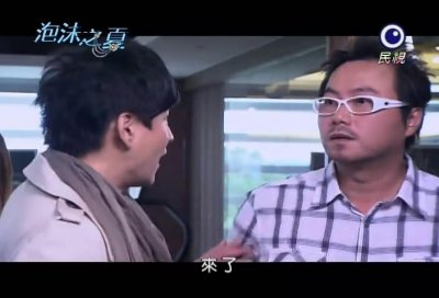 ​台湾艺人欢欢简介
